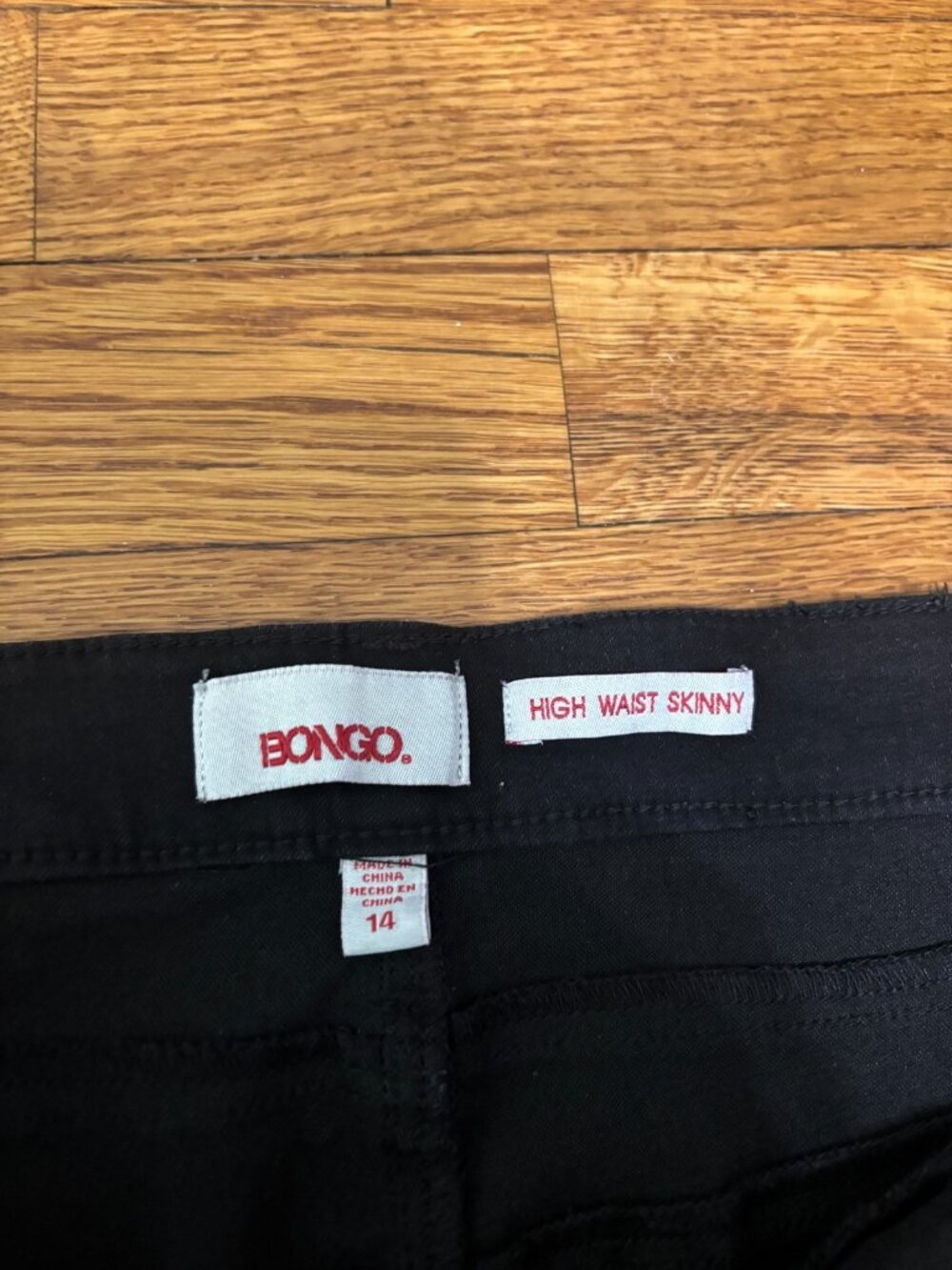 Bongo Women’s High Waist Skinny Jeans Size 14 Black Stretch Denim Button Fly NWT - Picture 4 of 8